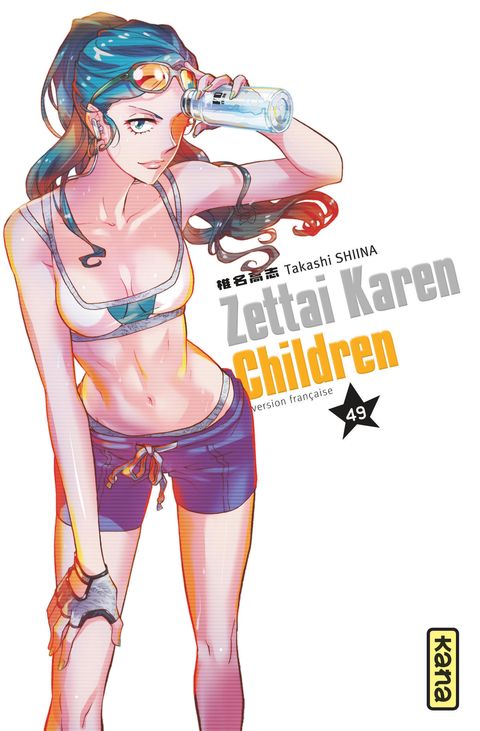 Couverture de l'album Zettai Karen Children