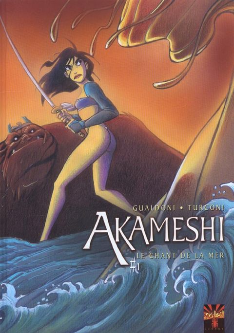 Couverture de l'album Le Chant de la Mer