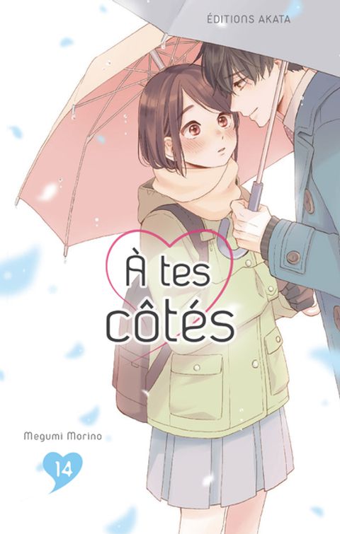 Couverture de l'album A tes côtés