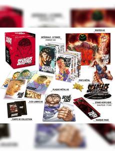 Couverture de la série Baki Gaiden : Scarface - Legend of the Invincible Fist (coffret)