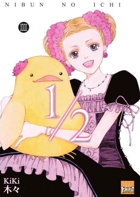 Couverture de l'album Nibun No Ichi 1/2