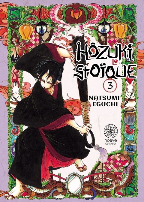 Couverture de l'album Hözuki le Stoïque