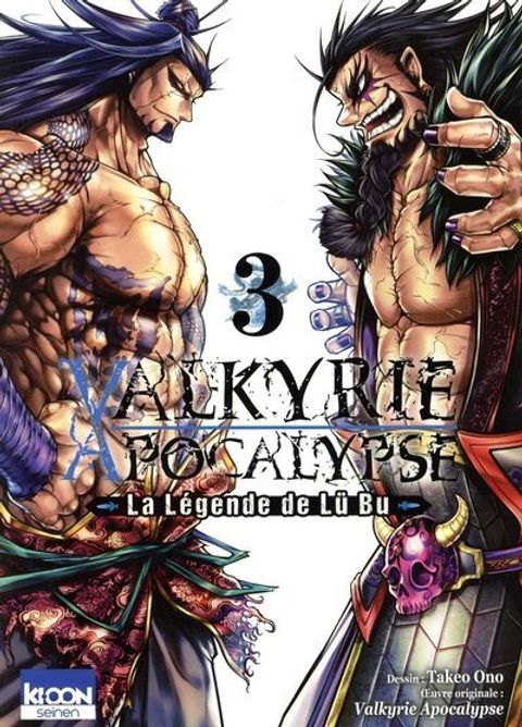 Couverture de l'album Valkyrie Apocalypse - La légende de Lü Bu