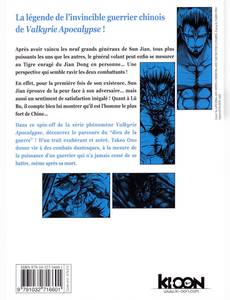 Aperçu 2 de l'album Valkyrie Apocalypse - La légende de Lü Bu tome 3