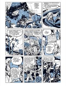 Aperçu 4 de l'album Barbarella tome 1