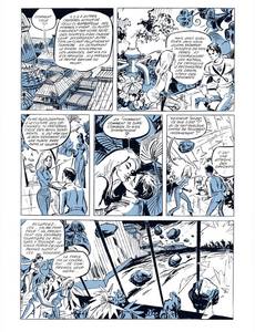 Aperçu 6 de l'album Barbarella tome 1