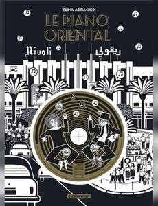 Couverture de l'album null