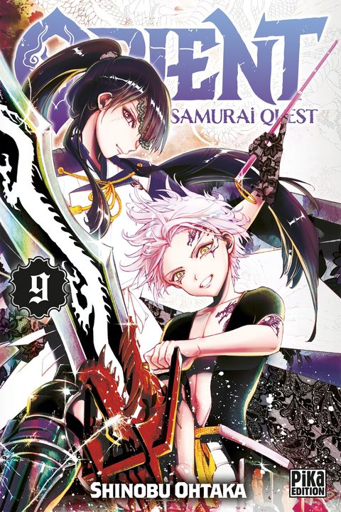 Couverture de l'album Orient - Samurai Quest