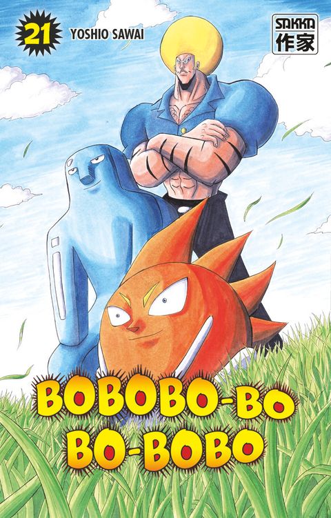 Couverture de l'album Bobobo-Bo Bo-Bobo