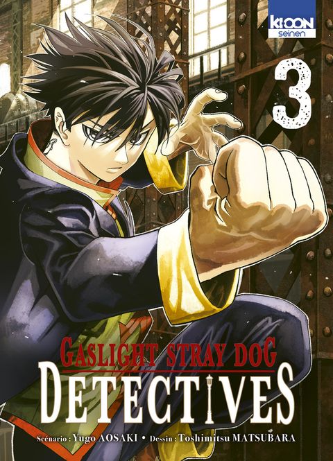 Couverture de l'album Gaslight Stray Dog Detectives