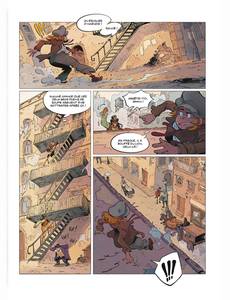 Aperçu 5 de l'album L'agence pendergast tome 1