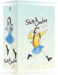 Couverture de la série Skip & Loafer (coffret)