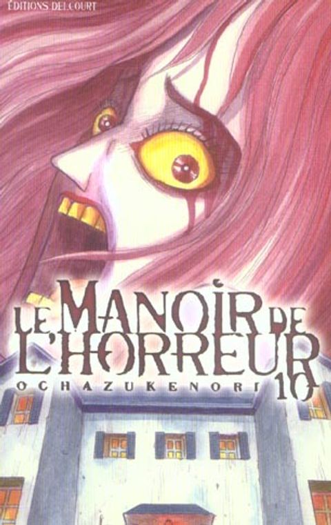 Couverture de l'album Le Manoir de l'Horreur