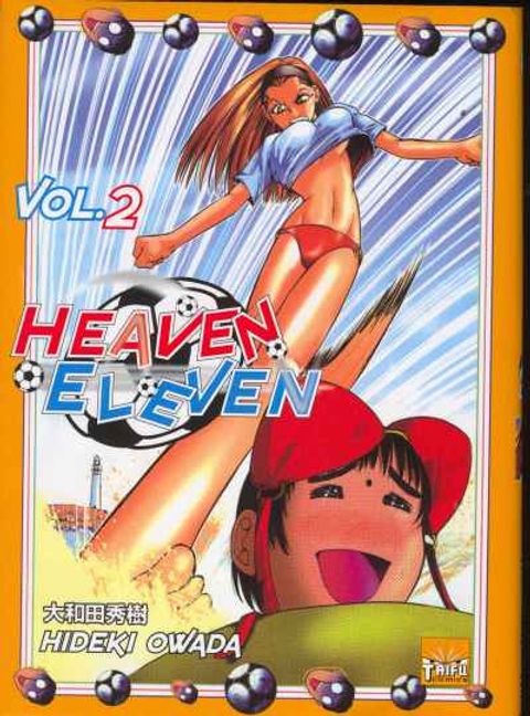 Couverture de l'album Heaven Eleven, Tome 2 :