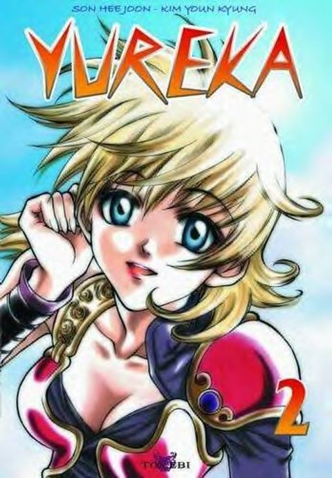 Couverture de l'album Yureka