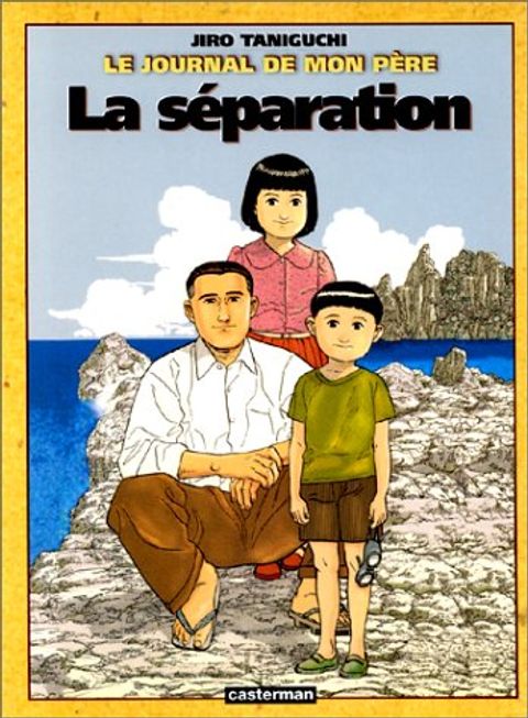 Couverture de l'album La Séparation