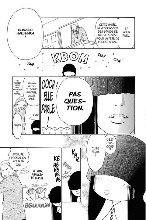 Aperçu de l'album Yamato Nadeshiko tome 2