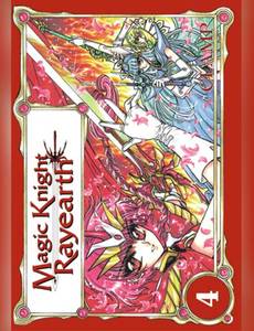 Couverture de l'album null