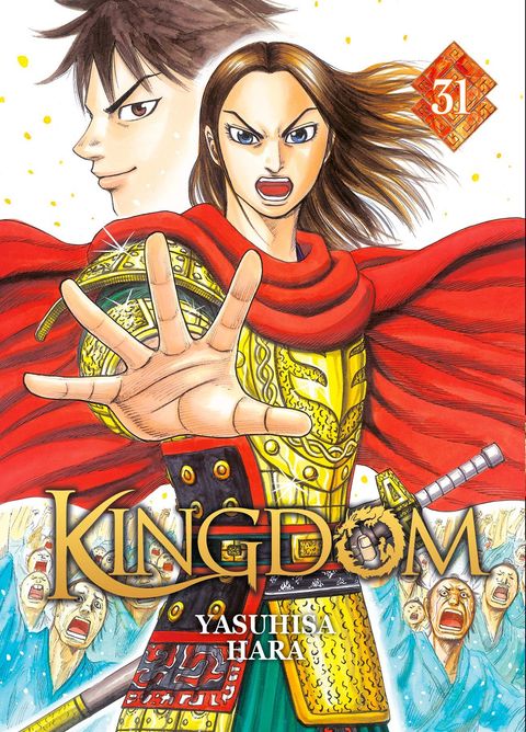 Couverture de l'album Kingdom