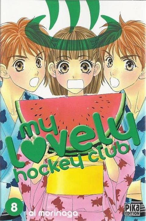Couverture de l'album My Lovely Hockey Club