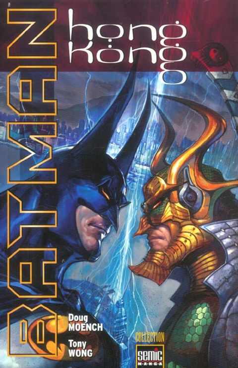 Couverture de l'album Batman - Hong Kong