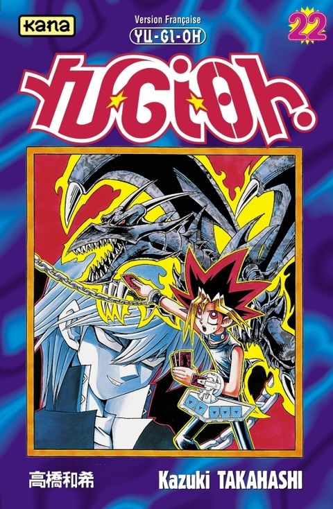 Couverture de l'album Yu-Gi-Oh!