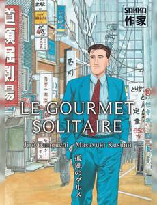 Couverture de l'album Le Gourmet Solitaire