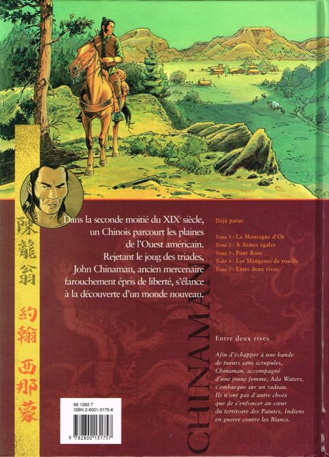 Aperçu de l'album Chinaman tome 5 - Entre Deux Rives
