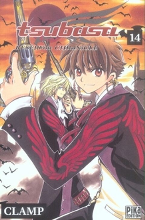 Couverture de l'album Tsubasa Reservoir Chronicles