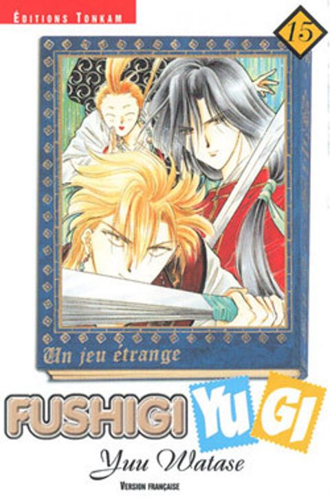 Couverture de l'album Fushigi Yugi