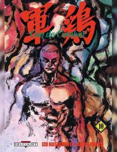 Couverture de l'album null