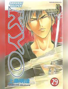 Couverture de l'album null