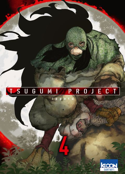 Couverture de l'album Tsugumi Project