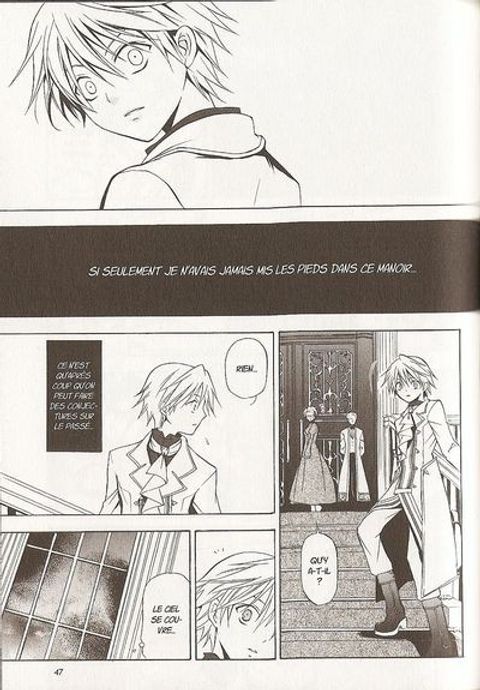 Aperçu de l'album Pandora Hearts tome 1