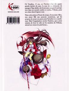 Aperçu 2 de l'album Pandora Hearts tome 1