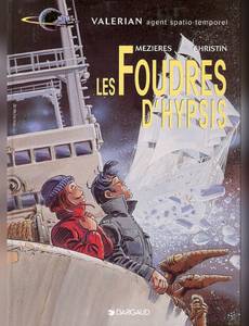 Couverture de l'album Les foudres d'Hypsis