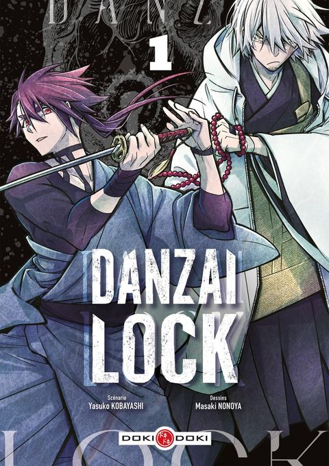 Couverture de l'album Danzai Lock