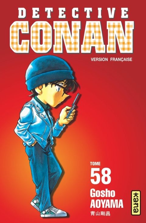 Couverture de l'album Détective Conan