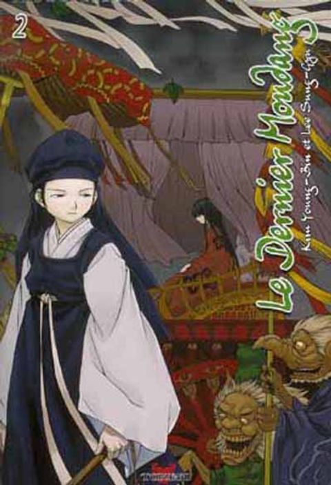 Couverture de l'album Le Dernier Moudang