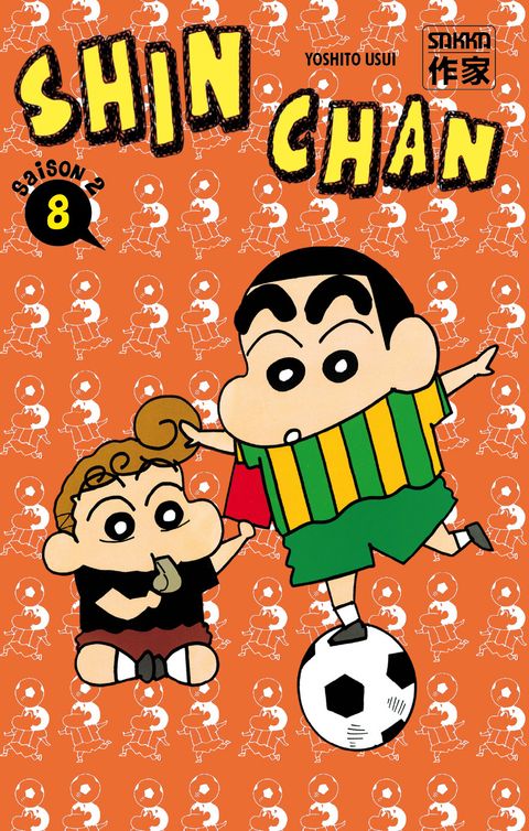 Couverture de l'album Shin Chan, Saison 2