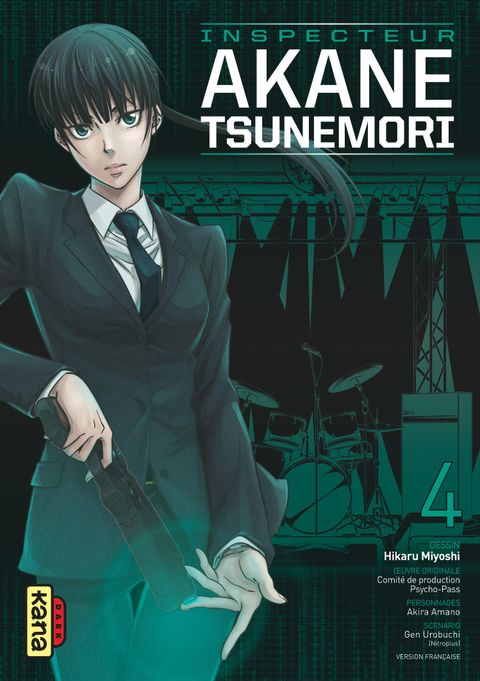 Couverture de l'album Psycho-Pass Inspecteur Akane Tsunemori
