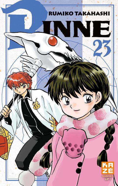 Couverture de l'album Rinne