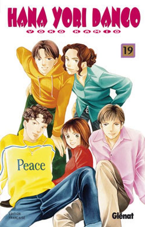Couverture de l'album Hana Yori Dango