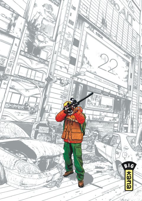 Couverture de l'album I Am A Hero