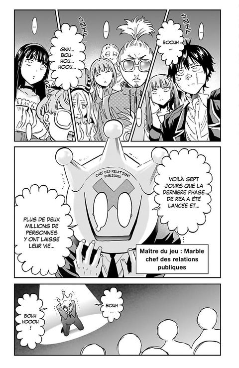 Aperçu de l'album Real Account tome 16