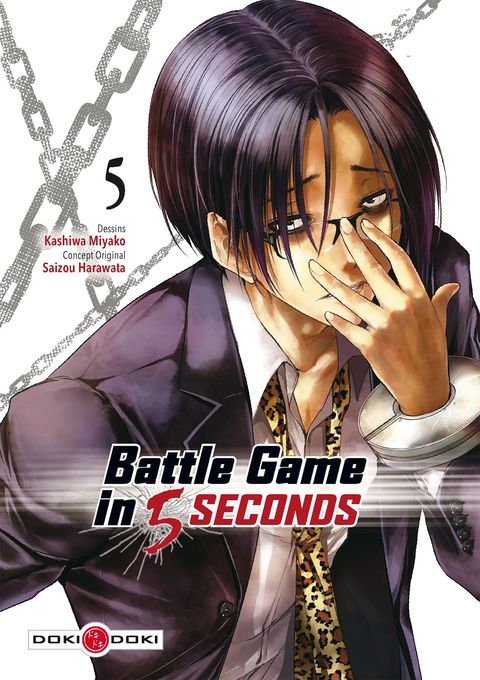 Couverture de l'album Battle Game In 5 Seconds