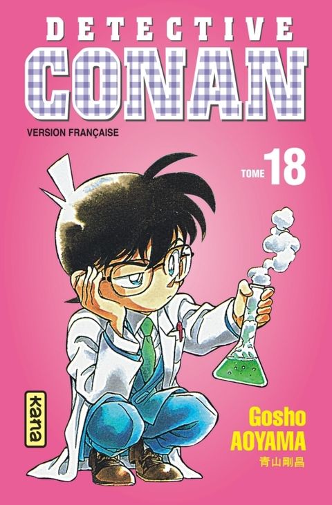 Couverture de l'album Détective Conan