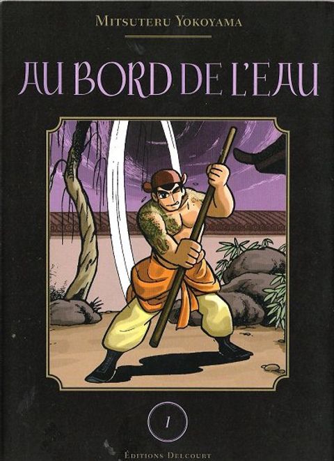 Couverture de l'album Au Bord de l'Eau