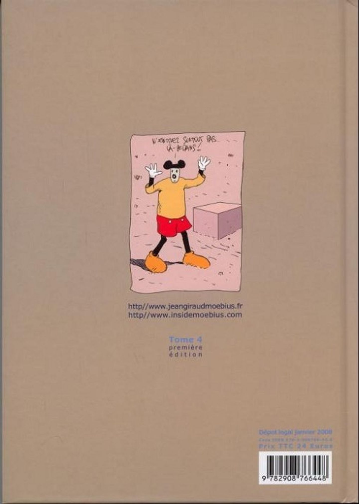 ★INSIDE MOEBIUS tome1-tome6 セット メビウス Inside ☆INSIDE MOEBIUS tome1-tome6 セット メビウス Moebius tome 6