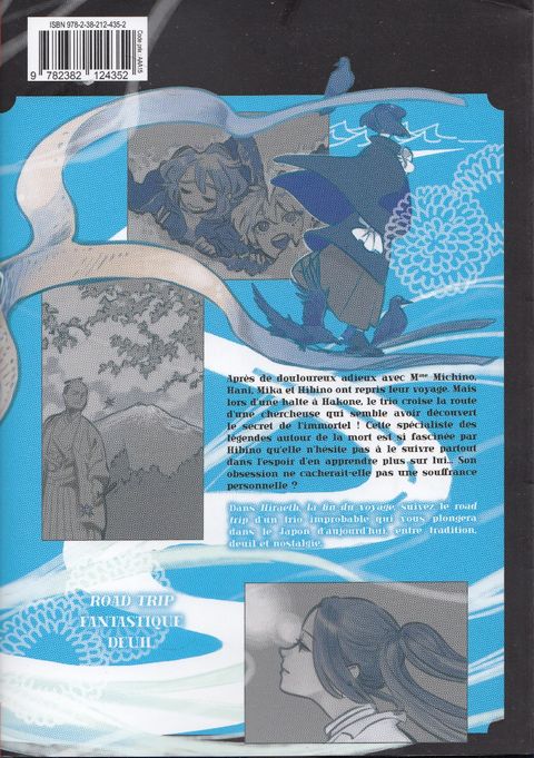 Aperçu de l'album Hiraeth tome 2